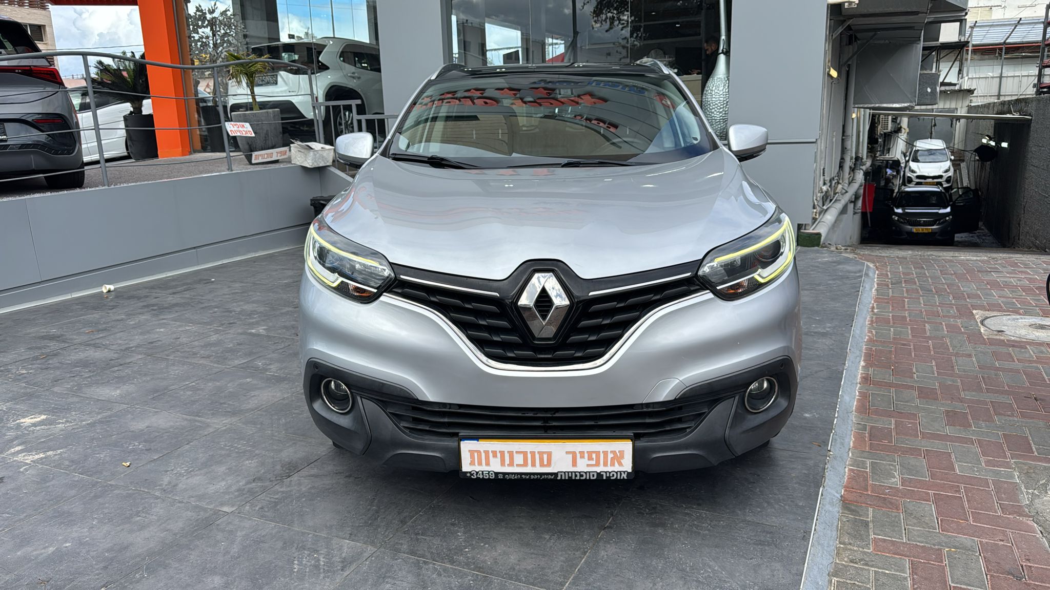 32e8444fc7
