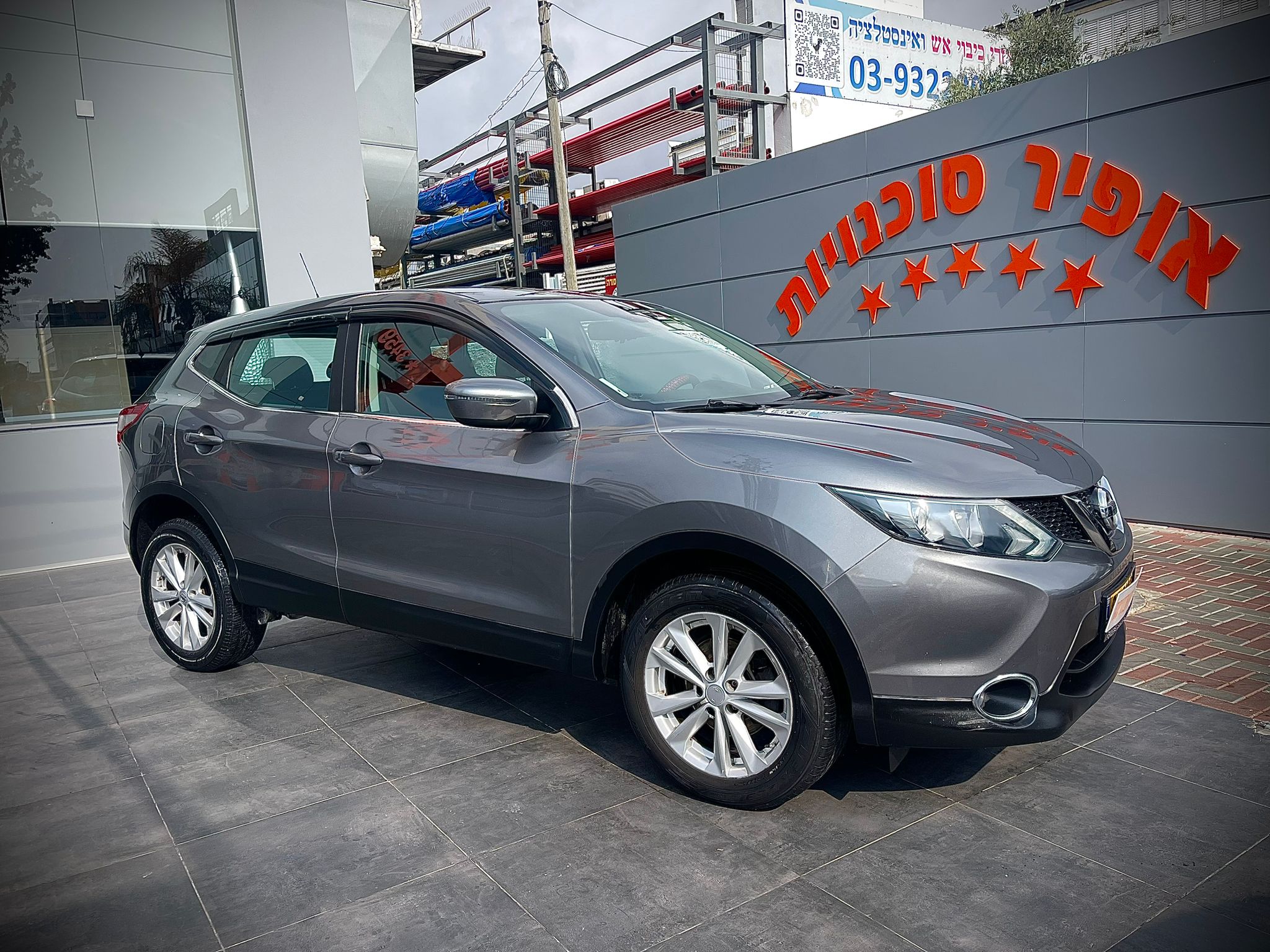 ff91d808cb