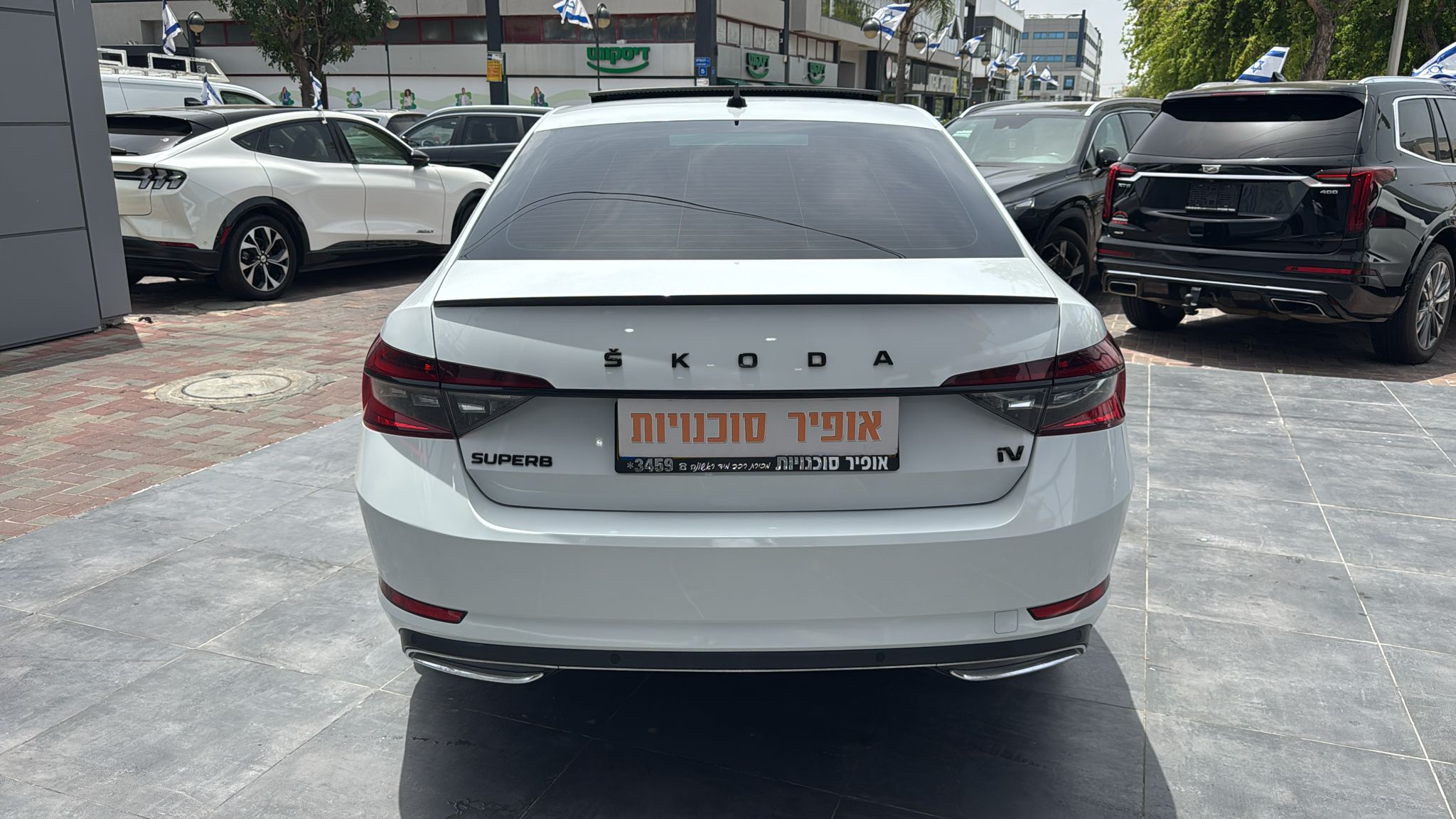 3017509cf0