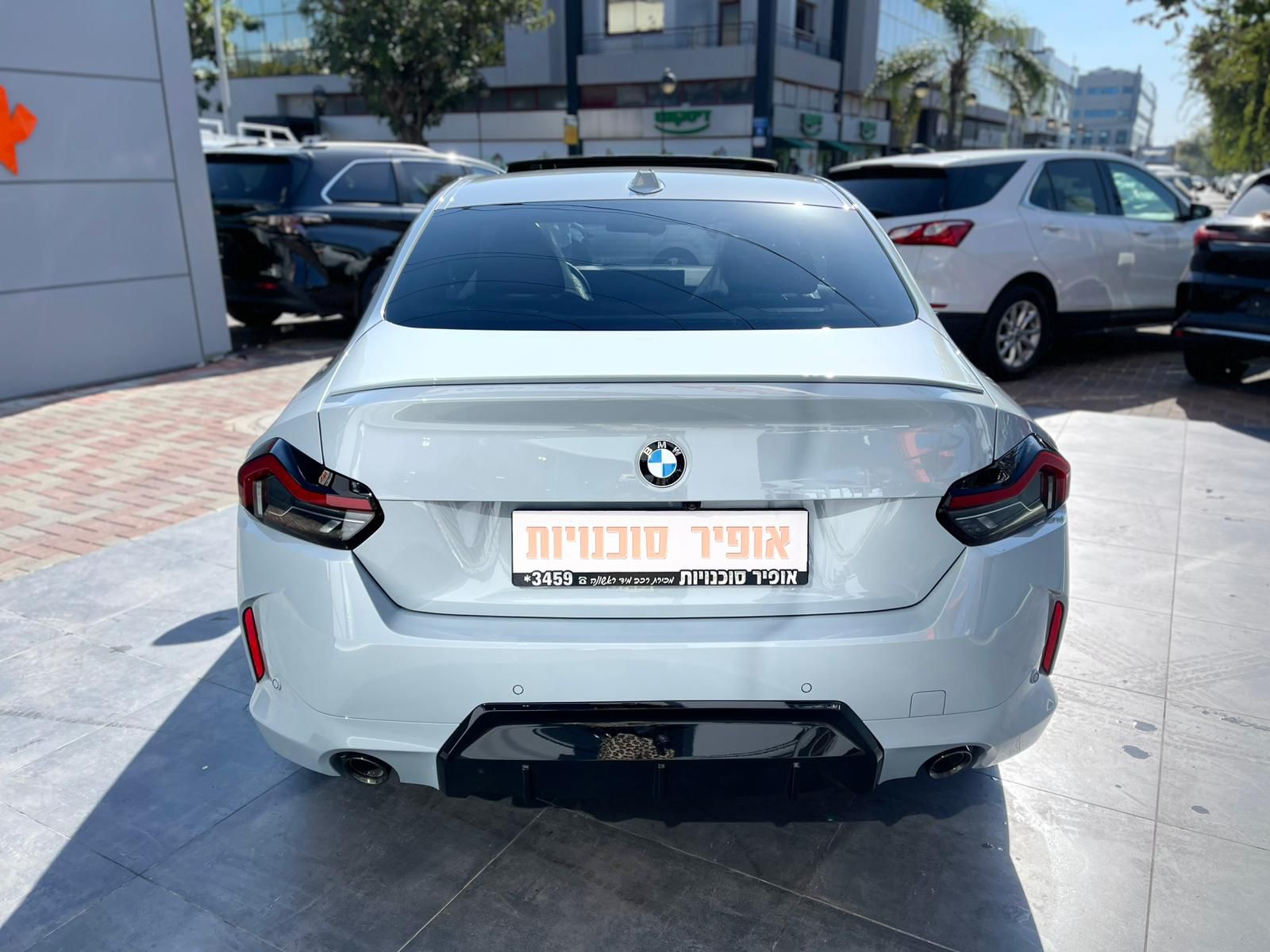 fa54434684