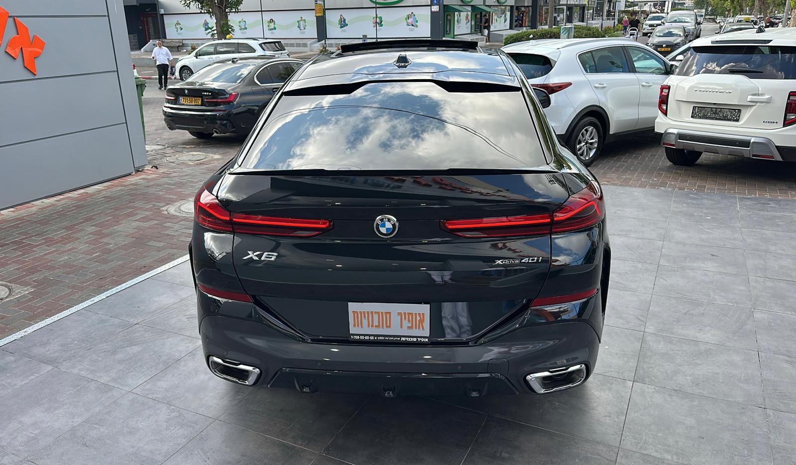 1619b4e928
