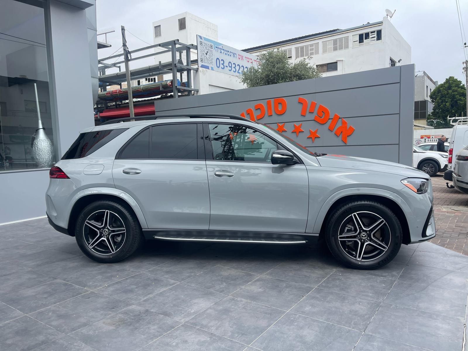 1a51872385